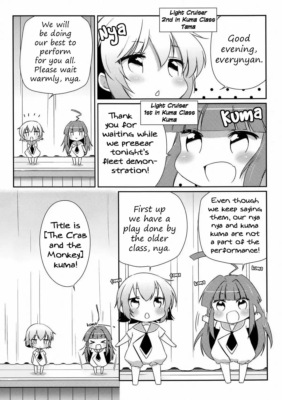 Kantai Collection -KanColle- Kokuritsu Kantai Youchien (Doujinshi) Chapter 0 6